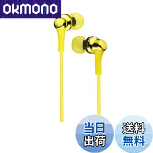 �y���������zJVC�P���E�b�h JVC HA-FX26-Y �C���z�� �L�� �J�i���^ �C�G���[