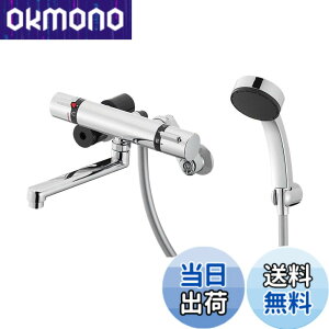 �y���������zSANEI(�T���G�C) �T�[���V�����[������ �����p �Ǖt ����n�d�l �z�[�X����1.6m �I�[�����b�L �f�M�{�f�B ���{�� SK18520S9K-13