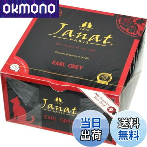 �y���������zJanat(�W�����i�b�c) �A�[���O���C �e�B�[�o�b�O 2gx50p