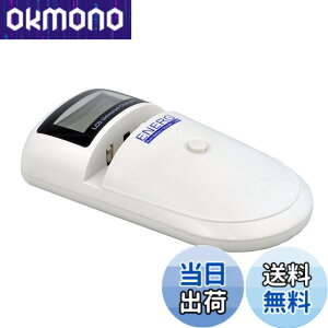 �y���������zKenko �[�d�� ENERG U-#017MBC �}���`�`���[�W���[+USB LCD���j�^�[�EUSB1�|�[�g���� 867754