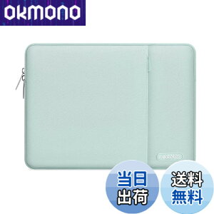 �y���������zMOSISO ���b�v�g�b�v �X���[�u�o�b�O�A�Ή��@�� Laptop 13�C���`�A�|���G�X�e�� ���� �ی� �c�^�P�[�X �|�P�b�g�t��(�~���g�O���[��)