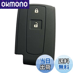 �y���������zZIAN �_�C�n�c �ԗp �V���R�����X�}�[�g�L�[�P�[�X 2�{�^�� �^���g/�^���g�J�X�^��/�^���g�G�O�[/���[��/���[���J�X�^��/�p�b�\/�~���R�R�A/�u�[���Ȃ� ��p(MY-DH2J-01) (�u���b�N)
