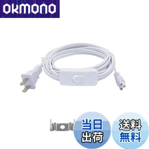 �y���������zSinLoon T5 T8 LED ���C�� �R�l�N�^ �d�� �R�[�h LED �`���[�u �d�� ���� �R�[�h �I��/�I�t �X�C�b�`�t�� US LED�p LED T5 T8 ���C�g �`���[�u �����^ LED �Ɩ� ��� ���� �P�[�u�� ���C�� (3��