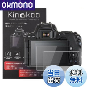 �y���������zkinokoo �t���ی�t�B���� CANON EOS KISS X9 / KISS X10��p �d�x9H �����ߗ� �ώw�� �C�A���� �����K���X ����0.25mm 2���Z�b�g �N���X�t��(EOS KISS X9 / EOS KISS X10��p)
