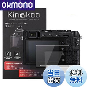 �y���������zkinokoo �t���ی�t�B���� �x�m �f�W�^���J���� X-T30 X-T20 X-T10 X-E3 X-A2 X30 XF10 ��p �d�x9H �����ߗ� �ώw�� �C�A���� �����K���X ����0.3mm 2���Z�b�g �W���N���X�t��(X-T30 X-T20 X-T10 X-E3 