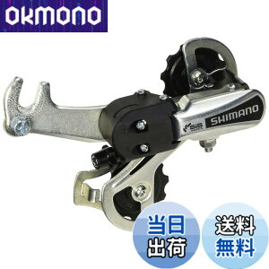 �y���������z�V�}�m�iSHIMANO�j ���A�f�B���[���[ GS RD-TY21 �t�� 6S RDTY21BS GS ADPT ARDTY21BGSBS