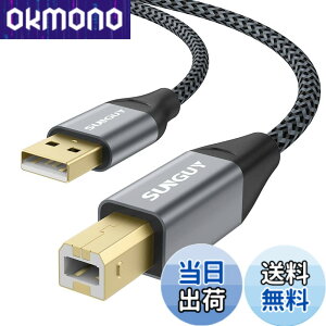 �y���������zSUNGUY �v�����^�[USB�P�[�u�� 0.5M �^�C�vA�I�X-�^�C�vB�I�X USB2.0�P�[�u�� �����b�L�R�l�N�^ �Z�� �p�\�R���� �v�����^�[�ڑ��P�[�u�� �v�����^�[�P�[�u�� Epson Canon Brother HP �t�@�b