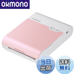 �y���������z�L���m�� Canon �X�}�[�g�t�H���p�v�����^�[ SELPHY SQUARE QX10 �s���N(���ϋv/�V�[����/�R���p�N�g)