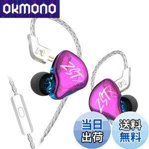 �y���������zKZ ZSTX �C���z�� �L�� KZ �C���z�� 1BA+1DD �n�C�u���b�h�C���z�� �d�ቹ �J�i���^ ���؃C���z�� ���P�[�u�� (��with microphone)