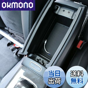 �y���������zSHIFENG ���߂Ƀ����Z�f�X�x���cA B GLA CLA GLB�N���XW177 W247 H247 C118 X247 2020 2021 2022 2023�Ԃ̃v���X�`�b�N���A�[�����X�g���[�{�b�N�X�Z���^�[�d�b�g���C