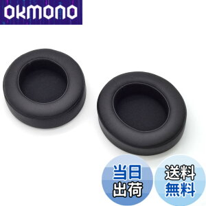 �y���������zTDITD �C���[�p�b�h �ƌ݊����̂��� Razer Kraken Pro V2, Kraken 7.1 V2 �C���[�p�b�h �C���[�N�b�V���� �����p���p�b�h