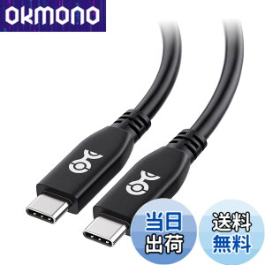 �y���������zCable Matters 40Gbps USB4�P�[�u�� 0.8m�A8K�r�f�I�A240W�[�d�AUSB 4/USB-C�f�B�X�v���C�P�[�u���AThunderbolt 4�Ή��AiPhone 16/ 15 Pro Max Plus�AMacBook�AXPS�ASurface Pro �Ή� - �u���b�N