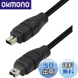 �y���������zSinLoon firewire400 �P�[�u�� i.link �P�[�u�� dv�P�[�u��IEEE1394�[�q 4�s����4�s�� �p�\�R���A���Ӌ@��A�f�W�^���r�f�I�J���� �p ����1.8m