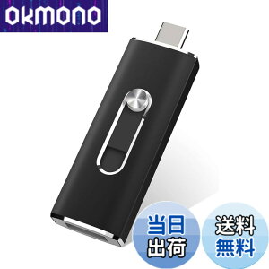 �y9��1���[9��15���܂�100�~�I�t�z�y���������zRAOYI USB������ 128GB Type C �����]���f�[�^ USB 3.0 �t���b�V���h���C�u 2IN1 usb�������[128�M�K �^�C�vC PC/Android/Laptop�ɑΉ�