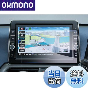 �y���������z�yGAFAT�zNISSAN ���Y MJ321D-L/MJ121D-L/MM321D-L/MM321D-L 9�C���` 2022�N���f�� �T�N�� �J�[�i�r �m�[�g �f�C�Y �i�r��p�t�B���� �m�[�g�I�[�� �L�b�N�X ���[�N�X �ԗp�t���ی�t�B���� �Z
