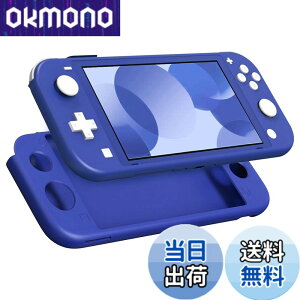 �y���������zSwitch Lite �P�[�X ATiC SwitchLite �J�o�[ �V���R���� �_�炩�� �ϏՌ� �����h�~ �h�o �A���`�X�N���b�` ����~�� �l�ԍH�w �������쐫 ��G��ǂ� �\�t�g ���E�ȒP �y�� �u���[
