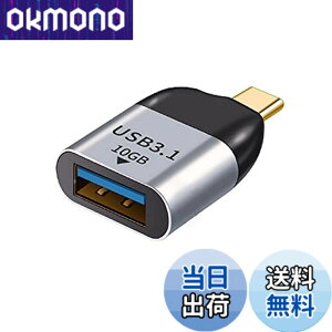 �y���������zNFHK 10Gbps USB 3.1�^�C�vC�I�X�z�X�g��USB3.0�^�C�vA���XOTG�f�[�^�A�_�v�^