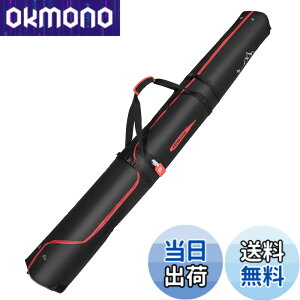 �y���������zKEMIMOTO �X�L�[�P�[�X �X�L�[�o�b�O 200cm�܂őΉ� �I�[���C������ 160-200cm ���b�h