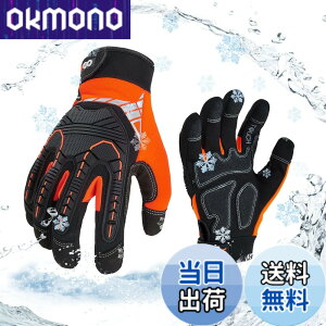 �y���������z[Vgo...] 0�x�ቷ��� 3M�V���T���[�g ���N�� �^�b�`�p�l�� �h���h�� ��Ɨp��� �Ռ��ɘa �U���ጸ �o�C�N���SL8849FLWP(�I�����W,XL)
