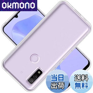 �y���������z�Ή� Arrows We docomo F-51B au FCG01 softbank �P�[�X ArrowsF-51B �J�o�[ Arrows TPU �ی�P�[�X ArrowsFCG01 �J�o�[�w�� �p �v���e�N�^�[ �V�F�� �N�o�[ �N���A �\�t�g �����V�F�� ���v���e�N�^�[ 