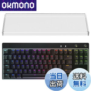 �y���������zGeekria �e���L�[���X TKL �L�[�{�[�h �_�X�g�J�o�[ �����A�N���� �L�[�p�b�h�J�o�[ 80% �R���p�N�g 87 �L�[ �R���s���[�^�[ ���J�j�J�� �Q�[�~���O �L�[�{�[�h�p ���W�N�[�� Logicool 