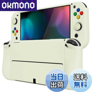 �y���������zPlayVital ZealProtect Nintendo Switch�L�@el�ɑΉ��p�\�t�g�ی�V�F���ASwitch OLED�ɑΉ��p�t���L�V�v���e�N�^�[�W���C�R���O���b�v�J�o�[�T���O���b�v�L���b�v��ABXY�����{�^���L���b�v