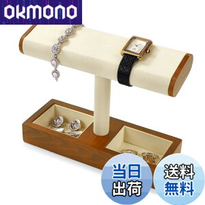 �y���������zWoodten���C�ސ��r���v�f�B�X�v���C�X�^���h T�o�[�E�H�b�`�z���_�[ �j�����p (�N���[���z���C�g)