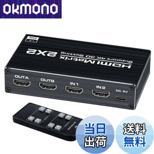 �y���������zELEVIEW HDMI �ؑ֊� HDMI ���z�� 2����2�o�� �}�g���b�N�X�؂�ւ� 4K HDCP1.4�Ή� �Z���N�^�[ �X�v���b�^�[ PS3 /PS4 /Nintendo Switch/�u���[���C�v���[���[���ɓK�p �蓮�؂�ւ� �����R��