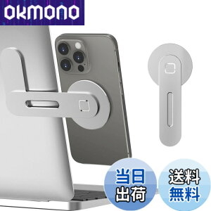 �y���������zCloudValley �m�[�g�p�\�R���p �}�O�l�b�g���g�ѓd�b�z���_�[�AiPhone 14 Pro Max�^14 Pro�^14�^14 Plus�p �̒��߉\�Ȍg�ѓd�b���j�^�[�T�C�h�}�E���g�A��]�� �ȃX�y�[�X �X�����ȃ|�[