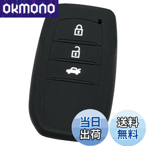 �y���������z�yIKT�z�g���^�ԗp �X�}�[�g�L�[�p�V���R���J�o�[ 3�{�^�� �u���b�N/�V�^�N���E���i2022-�j / �J���[���i2022-�j / �Ȃ� ��p�݌v�Ńs�b�^���T�C�Y ���h�~ ���炳��V���R�� TOYOTA��