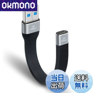 �y���������zPoyiccot USB C to A �ϊ��P�[�u�� �Z���AUSB 3.0 Type A �I�X- Type C���X �ϊ��A�_�v�^�AUSB A to C �ϊ��A�_�v�^ FPC�P�[�u��10Gbps �����f�[�^�]�� MacBook Pro/Air 2022/2021�ASamsung Galaxy �Ή�