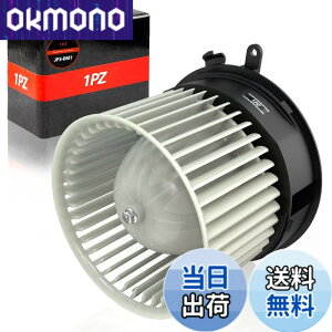 �y���������z1PZ JP3-BM1 �u���A���[�^�[ ���Y �Z���i C26 NC26 FC26 FNC26 FNPC26 FPC26 HC26 HFC26 VM07 27225-1VA0E 27225-EN000 �u���A�t�@��