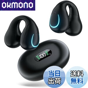 �y���������z�Ȃ��璮���C���z���v���C�����X�C���z�� �C���[�J�t�^ �C���z�� Erssimo �C���z�� Bluetooth5.3 ��C�`���C���z�� �u���[�g�D�[�X�C���z�� �Ў� ���C�����X�C���z�� Bluetooth ������