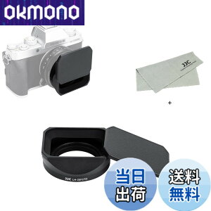 �y���������zJJC ���^�� �����` LH-XF27 �����Y�t�[�h + �t�[�h�L���b�v XF 23mm F2.8 R WR/ Fujinon XF 27mm f/2.8 R WR/ Fujinon XF 27mm f/2.8�����Y �p LH-XF27 �݊� �U39mm�ی�t�B���^�[ �����\