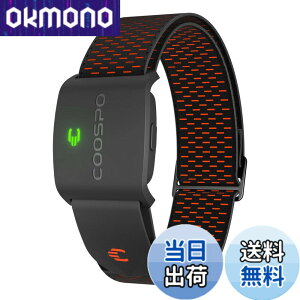 �y���������zCOOSPO HW9 �S���v �A�[���o���h ���w�� �S���Z���T�[ ANT+&Bluetooth5.0 �n�[�g���[�g�Z���T�[ �S�������� �S���]�[�����C�g IP67�h�� ���[�h�o�C�N�p Strava/Zwift�A�v���Ή� ���{�������