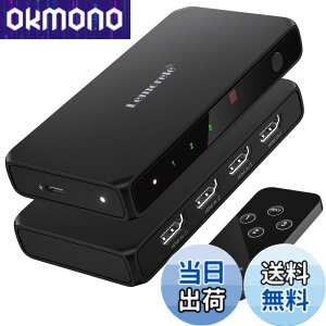 �y���������zHDMI �ؑ֊� �����R���t�� 3����1�o�� 4K@60Hz hdmi �؂�ւ��� ���z�� �Z���N�^�[ 1080P@60Hz HDCP 2.2 HDR 3D�Ή� �蓮 �؂�ւ�PS5/Switch/PS3/PS4/TV Fire Stick4K����Ή��iBlack�j