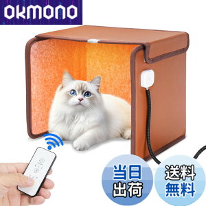 �y���������z�y2025�N�V�ŁzNinonly �p�l���q�[�^�[ �f�X�N�q�[�^�[ ���ԊO�� �܂肽���ݎ� �����R���t�� �����q�[�^�[ ���吡�@ �ȃG�l ���ԃ^�C�}�[�t �₦�΍� �g�[ �ߔM�ی� 3�i�K�̉��x��