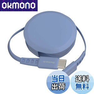 �y���������z�I�E���e�b�N �Ј�������莮 USB Type-C to C�P�[�u�� 90cm PD60W �f�[�^�ʐM�Ή� ���x�Z���T�[���� katamaki ������� Type-C�P�[�u�� iPhone 17 �V���[�Y / 16 �V���[�Y /15 �V���[�Y/�X�}�[�g