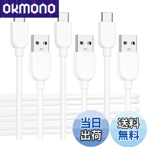 �y���������zCable Matters 3�{�Z�b�g ���_��USB-C USB-A �ϊ��P�[�u�� - 3m�A3A/15W�����[�d�AApple CarPlay�EAndroid Auto �Ή��AUSBA USBC �P�[�u���AiPhone 17 / 16 / iPad/Galaxy S23�Ή� - �z���C�g