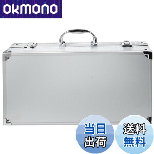 �y���������zBESTOYARD �~�c�[���P�[�X �H����� ���[�P�[�X �H� ��ƍH�� �c�[���{�b�N�X �H����� �o�b�O ���s �o�b�O �r�W�l�X �j�����p 36X20X7.5CM �n�[�h�P�[�X �W�������~���P�[�X �H��