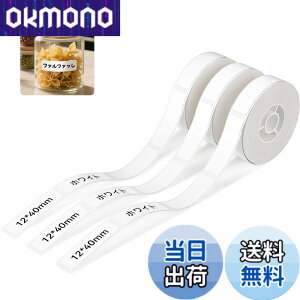 �y���������zNIIMBOT ���x���V�[���y3���[���zD110/D11/D101���x�����[�J�[�Ή� JADENS�Ή� �������M���[���� ���M���x���v�����^�[ ����p�� ���S�� �ϐ� ������� �������� ���[ �l�D 155������/��