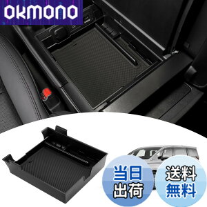 �y���������zMozan �g���^ �V�^ �A���t�@�[�h 40�n ���F���t�@�C�A 40�n �Z���^�[�R���\�[���{�b�N�X 2023�N6��-���s �Ԏ��p �R���\�[���g���C �R���\�[���{�b�N�X �C���i�[�g���C ABS�f�� ��