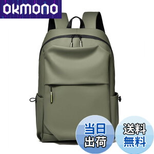 �y���������z[OFAMOUS] �����b�N �����Y �r�W�l�X�����b�N 15.6�C���` PC�����b�N ���b�N�T�b�N ��e�� ������ A4���[�� �ʋ� �o�b�N�p�b�N �y�� ���^ ���Z�� �ʊw �o�� ���s�i�O���[���j