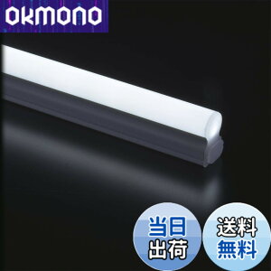 �y���������z�I�[��(OHM) �A���pLED�C�[�u���C�g�X�������C�g�o�[ 900mm �����F led �u���� �R���Z���g�^�C�v 90cm LED�o�[���C�g ���t�g �x�b�h�� �ԐڏƖ� �f�B�X�v���C �d�C�H���s�v �L���r�l�b