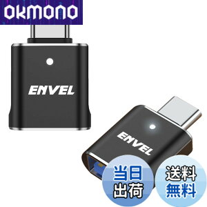 �y���������zENVEL USB-C & USB3 �ϊ��A�_�v�^ 2�Z�b�g �ő�5Gbps USBC�A�_�v�^�[ �^�C�vc �I�X����USB���X OTG�R���o�[�^�[ �p��iWatch iPhone 15 16 Galaxy S24 S23 S22 iPad Air 4 5 Mini 6�ɑΉ� ���̑� USB-C �[���p