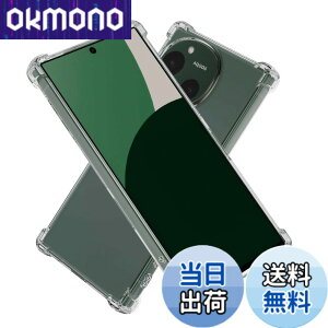 �y���������zHy+ AQUOS R9 �P�[�X SH-51E / SH-M28 �Ή� �ϏՌ� �N���A TPU �J�o�[ �ČRMIL�K�i(MIL-STD-810G) �Ռ��z���|�P�b�g �X�g���b�v�����\ �X�}�z�P�[�X