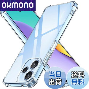 �y���������zLAYJOY Xiaomi Redmi 12 5G �P�[�X �ϏՌ� �����\�t�gTPU �y�� �J�o�[ [ �l�����ی� �V���R�� � �S���� �X�g���b�v�z�[���t �Ռ��z��] ���b�h�~ 12 5G �X�}�z �P�[�X�i�N���A�j