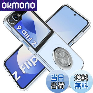 �y���������zFor Galaxy Z Flip6 �P�[�X �����O�t�� �ϏՌ� �����Y�ی� �\�t�g �ԍڃz���_�[�p Greerass �Œ�@�\ �o���p�[�^�P�[�X �X�^���h�t�� �ɔ� TPU+PC �y�� Samsung Galaxy Z Flip 6 �Ή� �ی�J�o�[ 