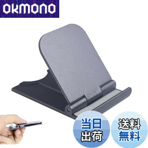 �y���������z�iLUYING�j �R���p�N�g�X�}�z �^�u���b�g �X�^���h�_�[ �v���X�`�b�N ABS�f�� ���^ �y�� �_�[ �v���X�`�b�N ABS�f�� ���^ �y�� �u���� 4-12�C���`�� �Ή��e��X�}�z�ɑΉ� �i�u���b