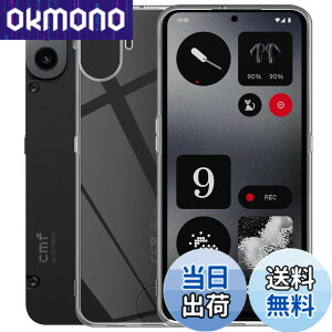�y���������zFor Nothing CMF Phone 1 �P�[�X �N���A TPU�f�� �S�ʕی� �����ɋ��� �ϏՌ� �y�� ���^ Greerass �\�t�g�J�o�[ ����~�� ���΂ݖh�~ �w��h�~ ���� �ϋv �C���X�g�[���ȒP Nothing CMF Phone 1 